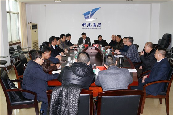 單建華、馬鳳萍一行來我司考察交流1