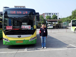 郴汽集團嘉禾城鄉(xiāng)公交好司機，百萬存折尋失主